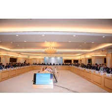 Conference to streamlining GST system held